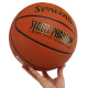 М'яч баскетбольний гумовий SPALDING STREET PHANTOM розмір 7 коричневий