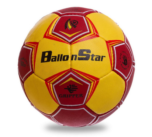 М'яч гандбольний BALLONSTAR размер 1 червоний-жовтий