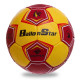М'яч гандбольний BALLONSTAR размер 1 червоний-жовтий