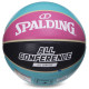 Мяч баскетбольный SPALDING ALL CONFERENCE размер 7 голубой-черный