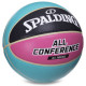 Мяч баскетбольный SPALDING ALL CONFERENCE размер 7 голубой-черный