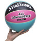 Мяч баскетбольный SPALDING ALL CONFERENCE размер 7 голубой-черный