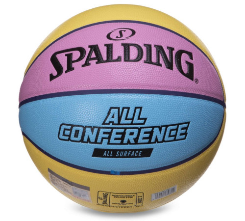 Мяч баскетбольный SPALDING ALL CONFERENCE размер 7 желтый-голубой