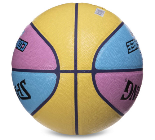 Мяч баскетбольный SPALDING ALL CONFERENCE размер 7 желтый-голубой