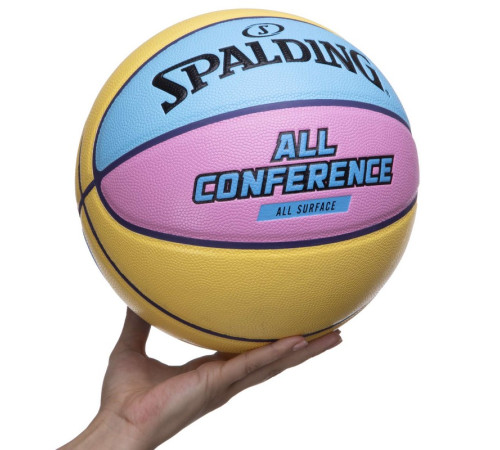 Мяч баскетбольный SPALDING ALL CONFERENCE размер 7 желтый-голубой