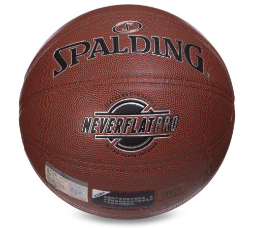 Мяч баскетбольный SPALDING NEVERFLAT PRO размер 7 оранжевый