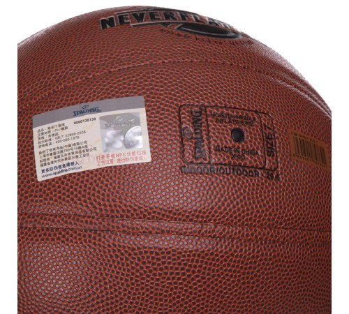 Мяч баскетбольный SPALDING NEVERFLAT PRO размер 7 оранжевый