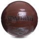 Мяч баскетбольный SPALDING NEVERFLAT PRO размер 7 оранжевый