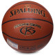 Мяч баскетбольный SPALDING ROOKIE GEAR размер 5 оранжевый
