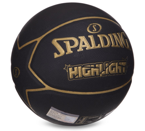 Мяч баскетбольный SPALDING HIGHLIGHT размер 7 черный