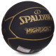 Мяч баскетбольный SPALDING HIGHLIGHT размер 7 черный
