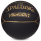 Мяч баскетбольный SPALDING HIGHLIGHT размер 7 черный