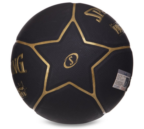 Мяч баскетбольный SPALDING HIGHLIGHT размер 7 черный