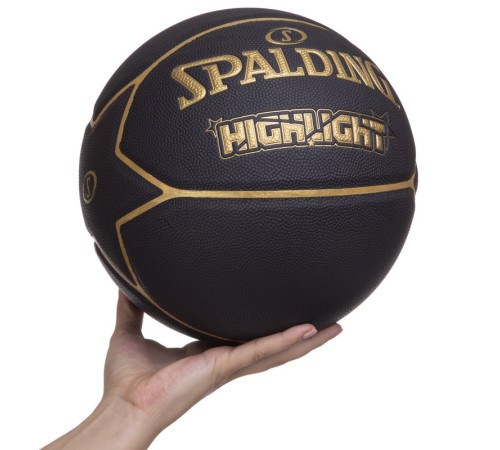 Мяч баскетбольный SPALDING HIGHLIGHT размер 7 черный