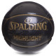 Мяч баскетбольный SPALDING HIGHLIGHT размер 7 черный