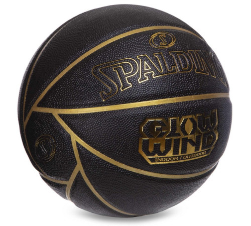 Мяч баскетбольный SPALDING GLOW WIND размер 7 черный