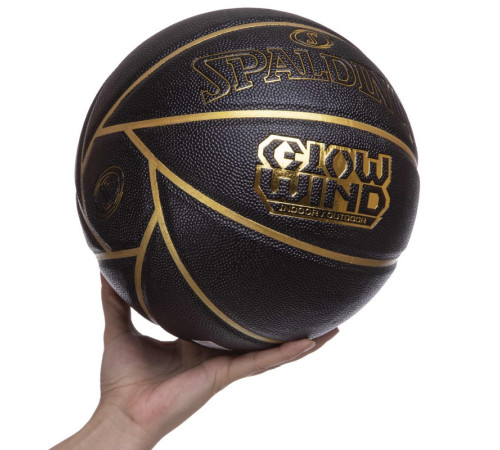 Мяч баскетбольный SPALDING GLOW WIND размер 7 черный