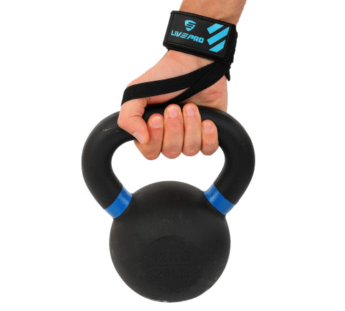 Бинти кистьові для жиму LIFTING WRIST WRAPS LiveUp 2штуки чорний-синій