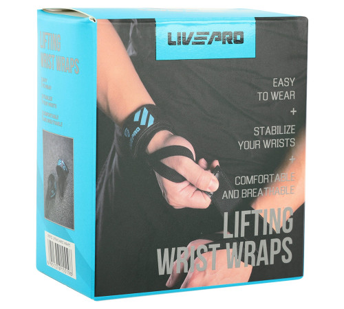 Бинти кистьові для жиму LIFTING WRIST WRAPS LiveUp 2штуки чорний-синій