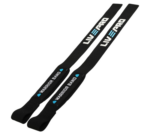 Лямки для тяги LIFTING STRAP LiveUp 2шт чорний