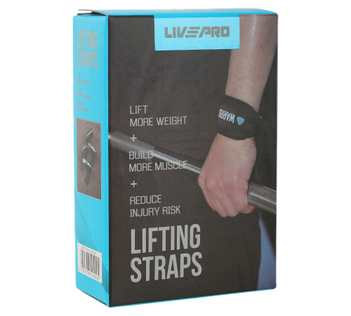 Лямки для тяги LIFTING STRAP LiveUp 2шт чорний