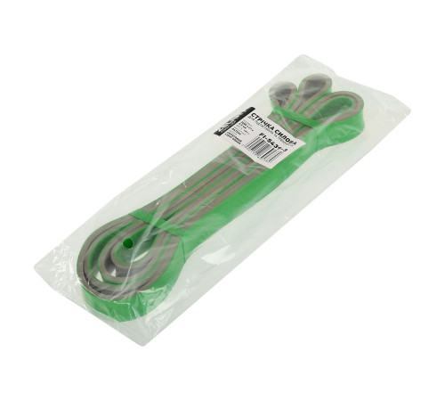 Гума петля для підтягувань та тренувань стрічка силова Zelart POWER LOOP 191г салатовий