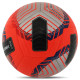 М'яч футбольний SOCCERMAX FIFA №5 PU кольори в асортименті