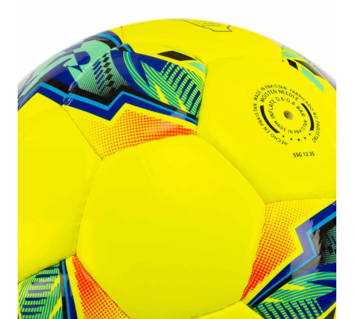 М'яч футбольний Joma DALI IV №5 жовтий-синій