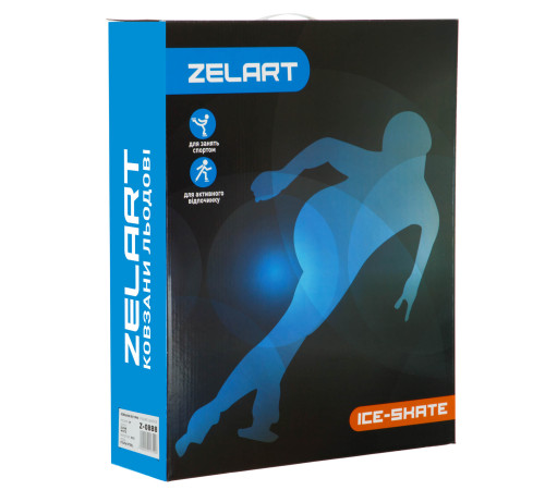 Ковзани фігурні білі Zelart розмір 35-40 білий