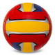 М'яч волейбольний BALLONSTAR №5 PU жовтий-синій-білий