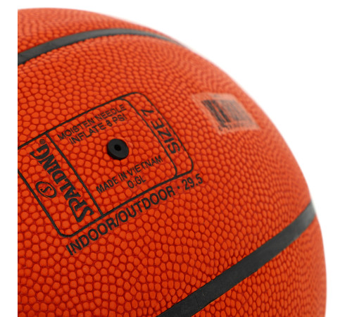 Мяч баскетбольный SPALDING TF GOLD размер 7 оранжевый