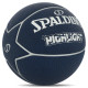 Мяч баскетбольный SPALDING HIGHLIGHT размер 7 синий
