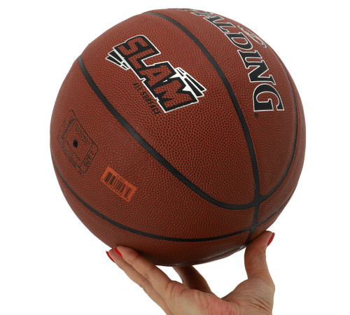 Мяч баскетбольный SPALDING SLAM размер 7 коричневый