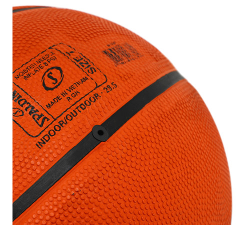 Мяч баскетбольный резиновый SPALDING SLAM DUNK размер 7 оранжевый