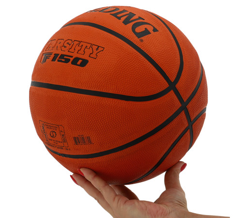 Мяч баскетбольный резиновый SPALDING SLAM DUNK размер 7 оранжевый
