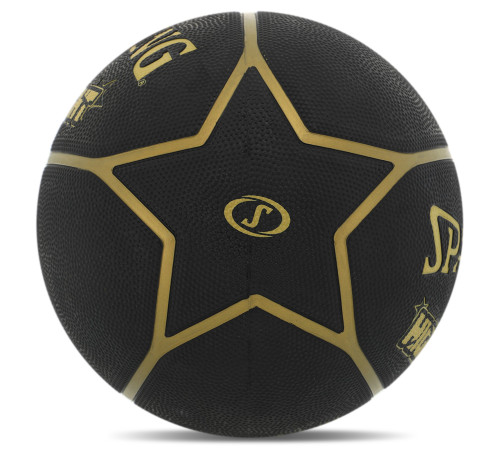 Мяч баскетбольный резиновый SPALDING HIGHLIGHT размер 7 черный