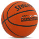Мяч баскетбольный резиновый SPALDING DOWNTOWN размер 7 оранжевый