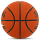 Мяч баскетбольный резиновый SPALDING DOWNTOWN размер 7 оранжевый