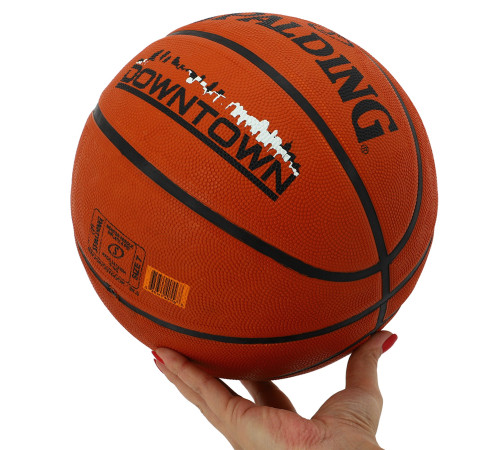 Мяч баскетбольный резиновый SPALDING DOWNTOWN размер 7 оранжевый