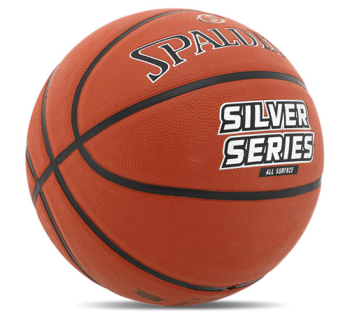 М'яч баскетбольний гумовий SPALDING SILVER SERIES розмір 7 помаранчевий