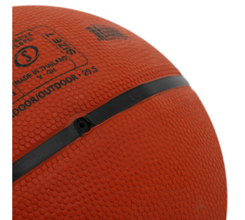 М'яч баскетбольний гумовий SPALDING SILVER SERIES розмір 7 помаранчевий