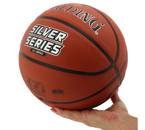 М'яч баскетбольний гумовий SPALDING SILVER SERIES розмір 7 помаранчевий