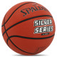 Мяч баскетбольный резиновый SPALDING SILVER SERIES размер 6 оранжевый