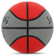 М'яч баскетбольний гумовий SPALDING TRIPLE THREAT розмір 7 сірий-червоний