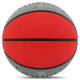 М'яч баскетбольний гумовий SPALDING TRIPLE THREAT розмір 7 сірий-червоний