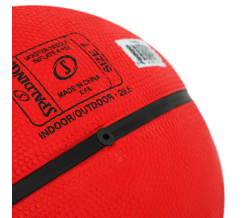 М'яч баскетбольний гумовий SPALDING TRIPLE THREAT розмір 7 сірий-червоний