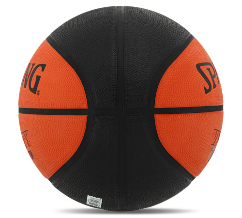 М'яч баскетбольний гумовий SPALDING VARSITY FIBA TF 150 розмір 6 помаранчевий-чорний