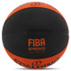 М'яч баскетбольний гумовий SPALDING VARSITY FIBA TF 150 розмір 6 помаранчевий-чорний