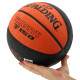 М'яч баскетбольний гумовий SPALDING VARSITY FIBA TF 150 розмір 6 помаранчевий-чорний