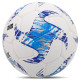 М'яч футбольний SOCCERMAX №5 PU кольори в асортименті